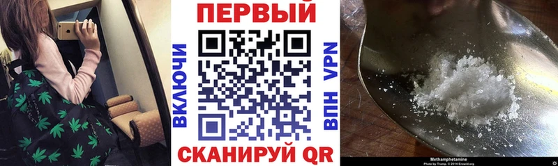 купить наркоту  Кириллов  Амфетамин 97% 