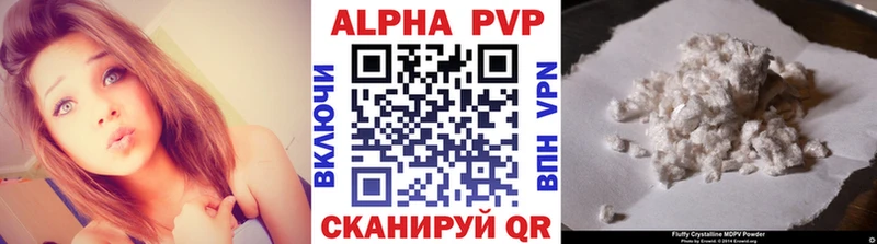 А ПВП СК КРИС  Кириллов 