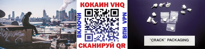 маркетплейс Telegram mega вход Кириллов КОКАИН 97%