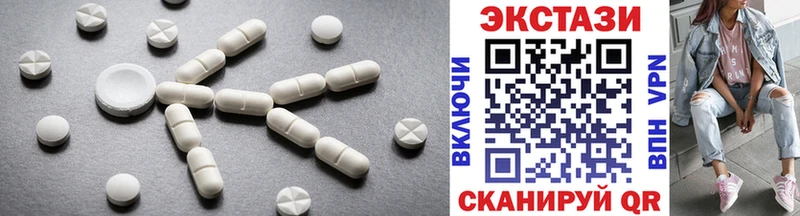 как найти закладки  Кириллов  блэк спрут как войти  Ecstasy 250 мг 