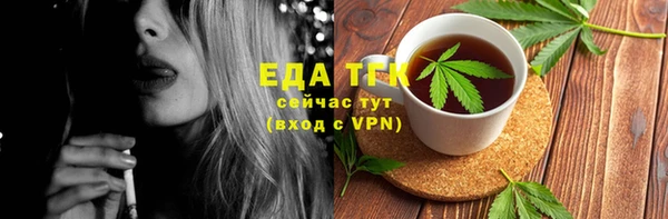 кокаин колумбия Ростов