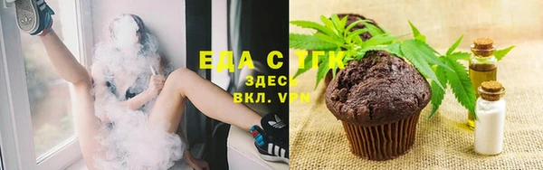 дживик Россошь
