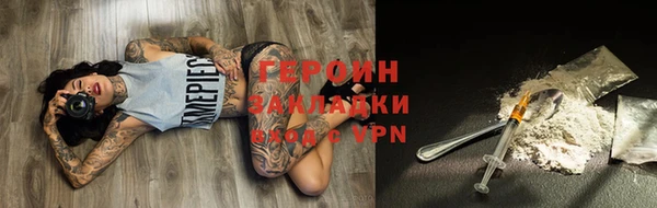 гидропоника Абинск