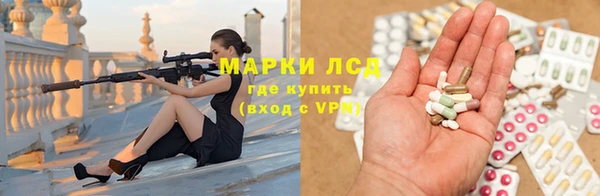 гидропоника Абинск