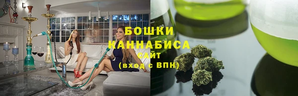 кокаин колумбия Ростов