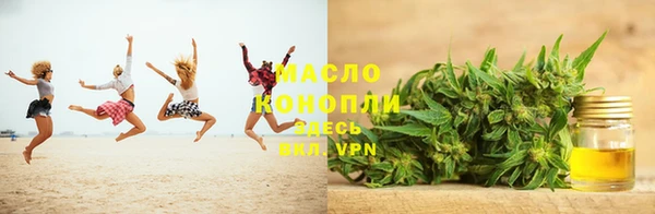 кокаин колумбия Ростов
