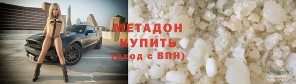 кокаин Алзамай
