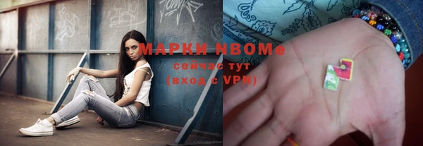 кокаин колумбия Ростов