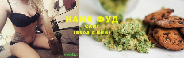 2c-b Абаза