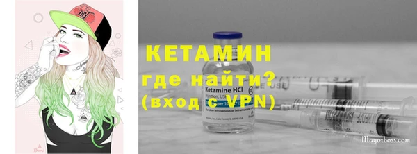 кокаин колумбия Ростов
