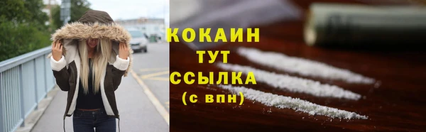 гидропоника Абинск