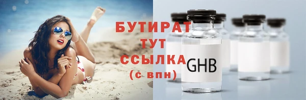 дживик Россошь