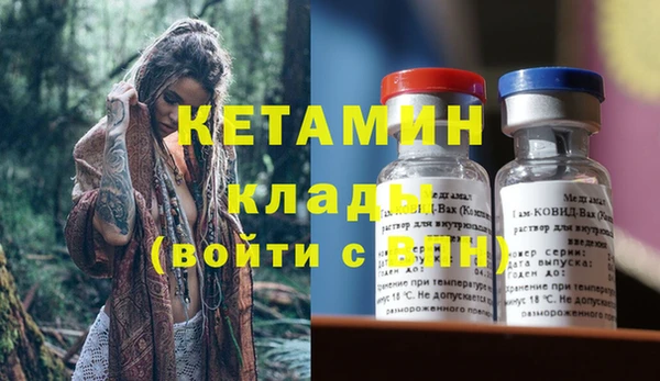 гидропоника Абинск