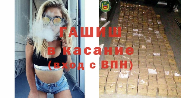 гидропоника Абинск