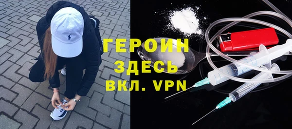 гидропоника Абинск