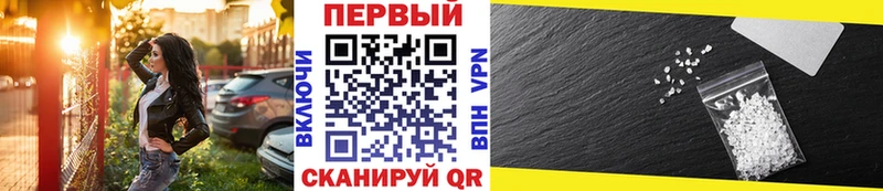 Метамфетамин Methamphetamine  Кириллов 
